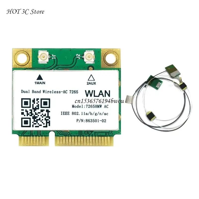 1200Mbps  AC7265 ̴ PCI-E Wifi ī ȣȯ 4.2 802.11ac 7265HMW   2.5Ghz 